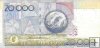 Billetes - America - Colombia - 454 - mbc - 2001 - 20000 pesos - Num.ref: 89157523