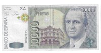 Billetes - EspaÃ±a - Juan Carlos I (1975 - 2014) - 10000 ptas - 545 - MBC - 1992 - Num.ref: W7027514