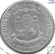 Monedas - Asia - Filipinas - 195 - 1967 - Peso - Plata