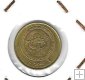 Monedas - Asia - Kyrgyzstan - 11 - 2008 - 1 tiyin