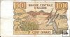 Billetes - Africa - Argelia - 128 - MBC- - Año 1970 - 100 Dinars - num ref: 258802945