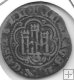 Monedas - Monedas antiguas - Monedas Medievales - Castilla y León - Año 1379-1406 - Enrique III - Blanca