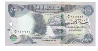 Billetes - Asia - Irak - 100 - SC - 2013_2023 - 5000 dinar