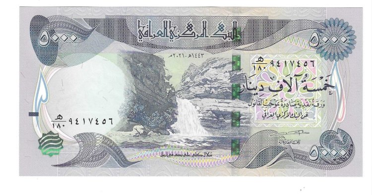 Billetes - Asia - Irak - 100 - SC - 2013_2023 - 5000 dinar - Click en la imagen para cerrar