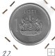 Monedas - Africa - Leshoto - 22 - 1979 - loti - plata