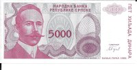 Billetes - Europa - Bosnia - 152 - sc - 1993 - 5000 dinara - ref: 0238382