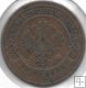 Monedas - Europa - Rusia - 11.2 - 1908 - 3 kopeks