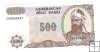 Billetes - Asia - Azerbaiyan - 13 - SC - 1992 - 500 manat - Num.ref: CA0712111