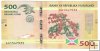 Billetes - Africa - Burundi - 50 - SC - 2015 - 500 amafranga - Num.ref: AA1547933