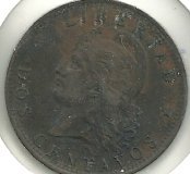 Monedas - America - Argentina - 033 - Año 1890 - 2 ctv