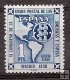 Sellos - Países - España - 2º Cent. (Series Completas) - Estado Español - 1951 - 1091 - **