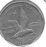 Monedas - Africa - Cabo Verde - 042 - Año 1994 - 20 escudos