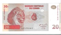 Billetes - Africa - Egipto - W82 - SC - 20 pounds