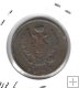 Monedas - Europa - Suecia - 254 - 1668 - 116 ore