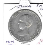 Monedas - EspaÃ±a - Alfonso XIII ( 17-V-1886/14-IV) - 153 - 1898*18*98 - 5 pesetas - plata