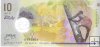 Billetes - Asia - Maldivas - 26 - SC - 2015 - 10 ruffiyaa - Num.ref: 433964