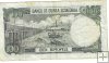 Billetes - Africa - Guinea ecuatorial - 14 - BC - 1979 - 100 bipkele - Num.ref: 1612754