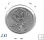 Monedas - Europa - URSS - 282 - 1991 - rublo