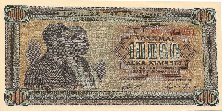 Billetes - Europa - Grecia - 120 - sc - 1942 - 10000 dracmas - Num.ref: AX5442534 - Click en la imagen para cerrar