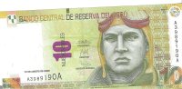 Billetes - America - Peru - 182 - SC - 2009 - 10 nuevos soles - Num.ref: A3989190A