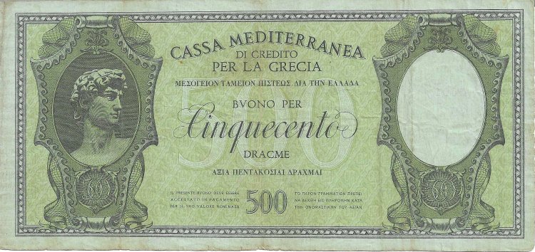 Billetes - Europa - Grecia - M5 - mbc+ - 1941 - 50 dracmas - Num.ref: 824282 - Click en la imagen para cerrar