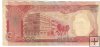 Billetes - Asia - Camboya - 17A - EBC+ - 5000 riel - Num.ref: 313043