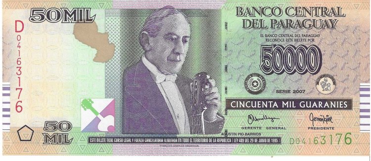 Billetes - America - Paraguay - 232 - SC - 2007 - 50000 guaranies - Num.ref: 04163176 - Click en la imagen para cerrar