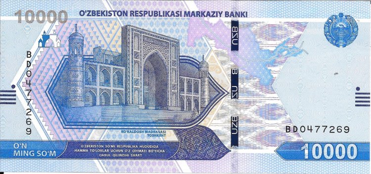 Billetes - Asia - Uzbekistan - - sc - 2021 - 10000 som - Click en la imagen para cerrar