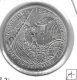 Monedas - Europa - Alemania - 160 - 1984 - 5 marcos