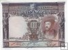 Billetes - EspaÃ±a - Alfonso XIII (1886 - 1931) - 357 - MBC - 1925 - 1000 pesetas - Num.ref: 4039325