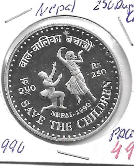 Monedas - Asia - Nepal - 1055 - 1990 - 250 rupias - plata - Click en la imagen para cerrar