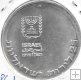 Monedas - Asia - Israel - 86.1 - 1976 - 25 Lirot - Plata