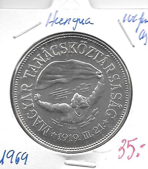 Monedas - Europa - Hungria - 590 - 1969 - 100 forint - plata - Click en la imagen para cerrar