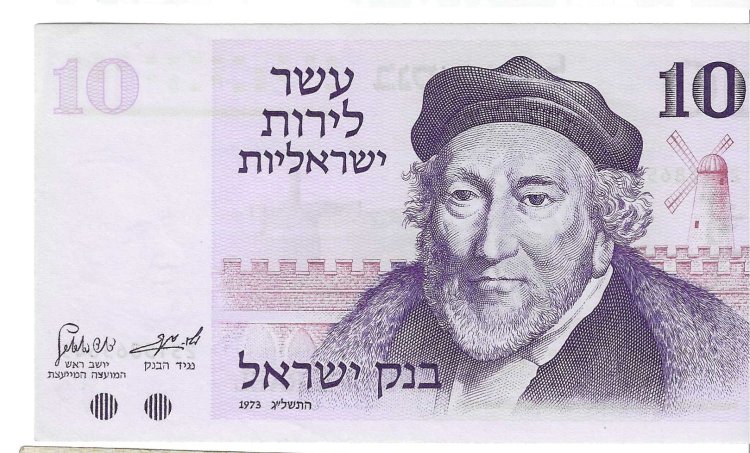 Billetes - Asia - Israel - 38 - SC - 1973 - 10 lirot - Num.ref: 2315865645 - Click en la imagen para cerrar