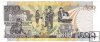 Billetes - Asia - Filipinas - 196 - SC - 2007 - 500 piso - Num.ref: TX880402