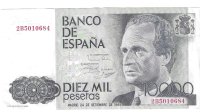 Billetes - EspaÃ±a - Juan Carlos I (1975 - 2014) - 10000 ptas - 536 - MBC+ - 1985 - Num.ref: 2B5010684