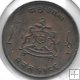 Monedas - Asia - India - 176.1 - 1986 - 1/4 Anna