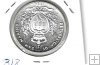 Monedas - Europa - San Marino - 318 - 1994 - 1000 liras - plata