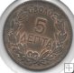 Monedas - Europa - Grecia - 42 - Año 1869 - 5 Lepta