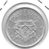 Monedas - Africa - Marruecos - 055 - Año 1960 - dirham