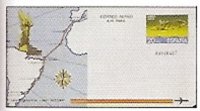 Sellos - Países - España - Aerogramas - 201/02 - **