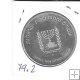 Monedas - Asia - Israel - 79.2 - 1974 - 25 lirot - plata