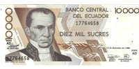 Billetes - America - Ecuador - 127e - SC - 1998 - 10000 sucres - Num.ref: 17764658