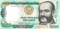 Billetes - America - Peru - 125A - S/C - 1981 - 1000 Soles - num ref: B9893311P