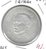 Monedas - Asia - Taiwan - 539 - 1965 - 50 yuan - plata