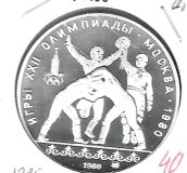 Monedas - Europa - URSS - 183 - 1980 - 10 rublos - plata