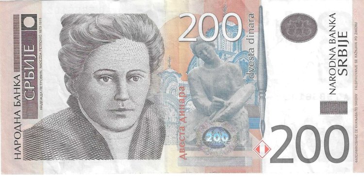 Billetes - Europa - Serbia - 56 - mbc+ - 2013 - 200 dinara - Num.ref:AG5856102 - Click en la imagen para cerrar