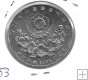 Monedas - Asia - Corea del Sur - 53 - 1988 - 2000 won - plata