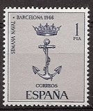 Sellos - Países - España - 2º Cent. (Series Completas) - Estado Español - 1966 - 1737 - **