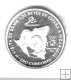 Monedas - America - Nicaragua - 79 - 1992 - 250 cordoba - plata